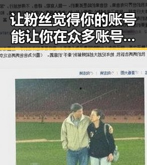让粉丝觉得你的账号能让你在众多账号中脱颖而出——伊朗宣布开放霍尔木兹海峡带来吃瓜娱乐新话题