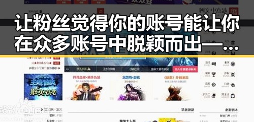 让粉丝觉得你的账号能让你在众多账号中脱颖而出——伊朗宣布开放霍尔木兹海峡带来吃瓜娱乐新话题